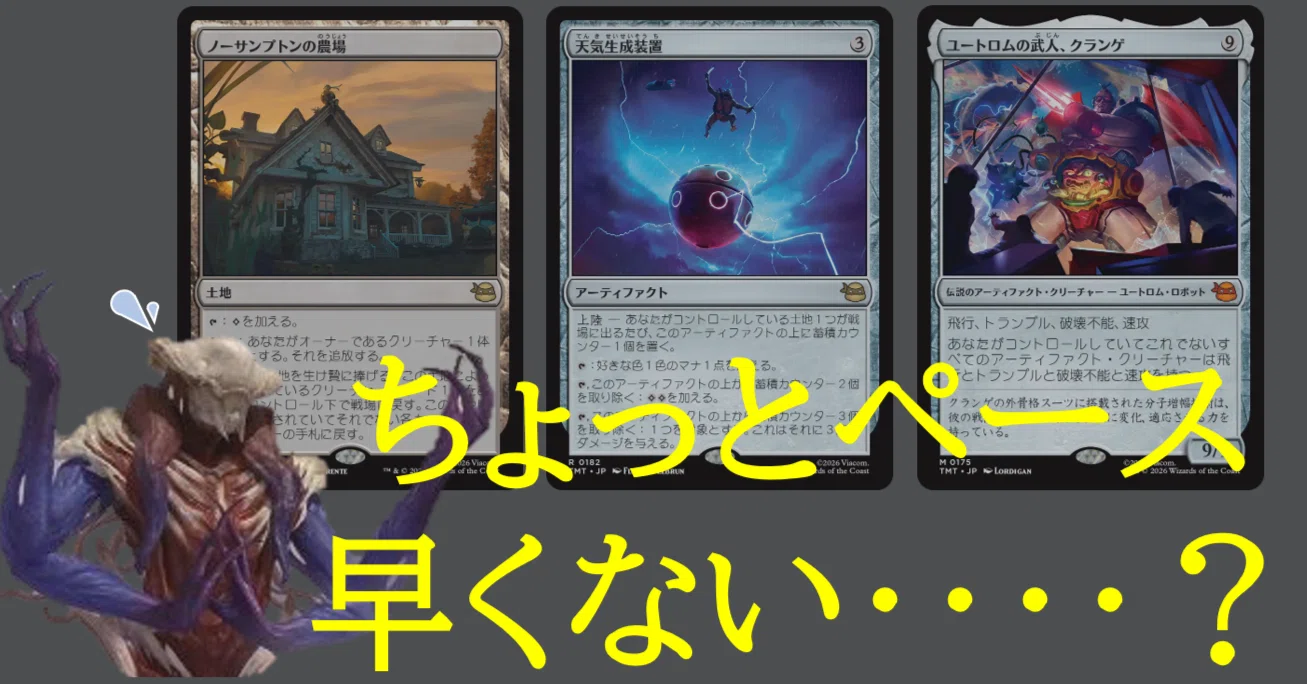 おまけ付き】フェッチランド 4枚セット| ヤマダウェブコム