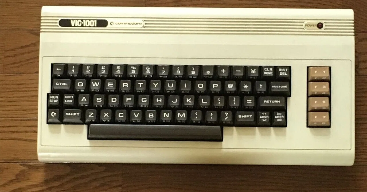 Commodore VIC-1001 コンピュータ 昔持っていたVIC-1001の話｜shishinnet