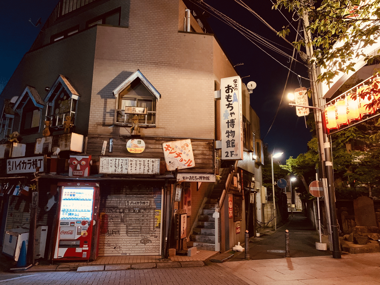 柴又駅 寅さん 遠藤ひかる Note 柴又駅 寅さん 遠藤ひかる Note