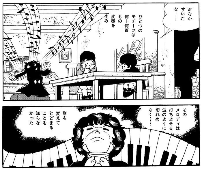 手塚治虫全集400巻オススメ作一挙解説!【完全版】|手塚治虫 手塚治虫全集400巻オススメ作一挙解説!【完全版】|手塚治虫