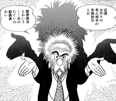 画像17