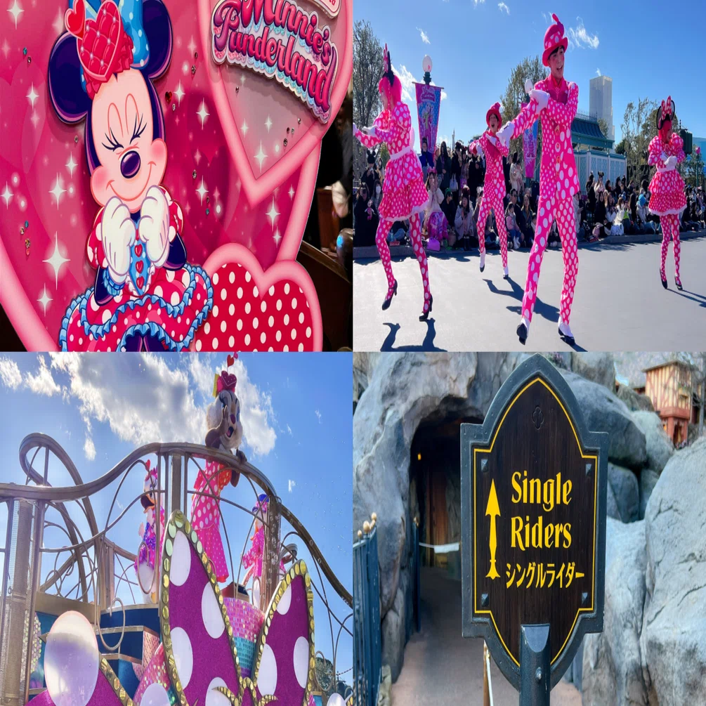 東京ディズニーランド 最高のミニファン鑑賞＆美女と野獣の初シングル