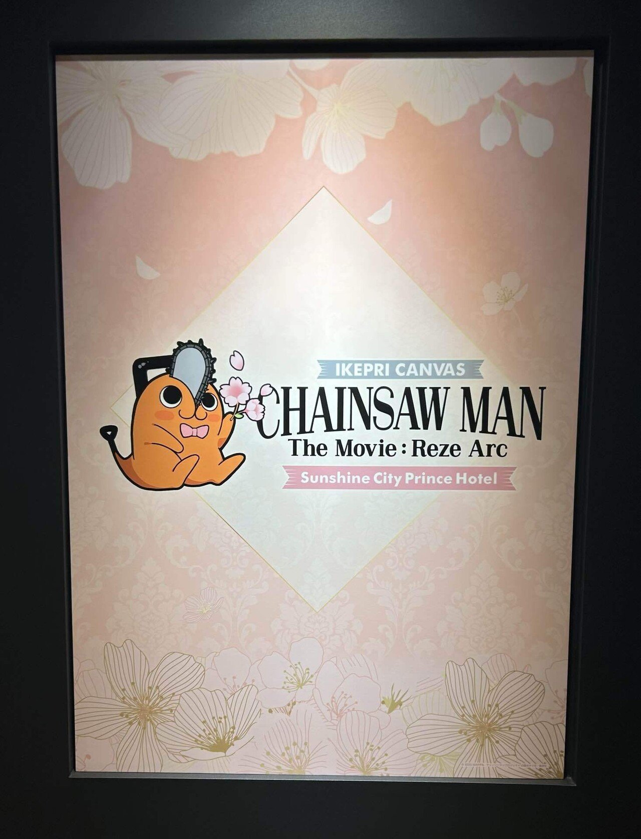 チェンソーマン+プリンスホテルコラボカフェでバレンタイン♡パート1