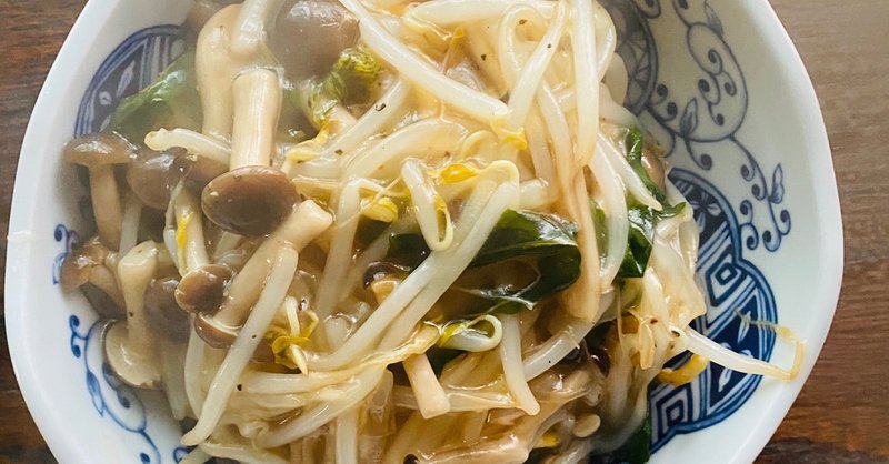 2020.5月9日 野草入り皿うどん🌿