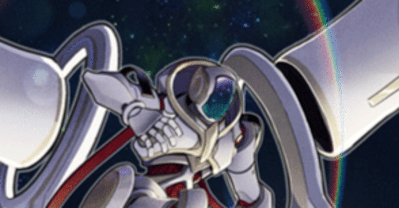 全文無料】グランドアームズ・シルエット デッキ備忘録｜ドリフトやろう