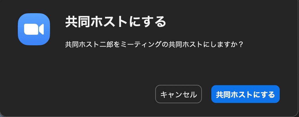 スクリーンショット 2020-05-08 23.14.10