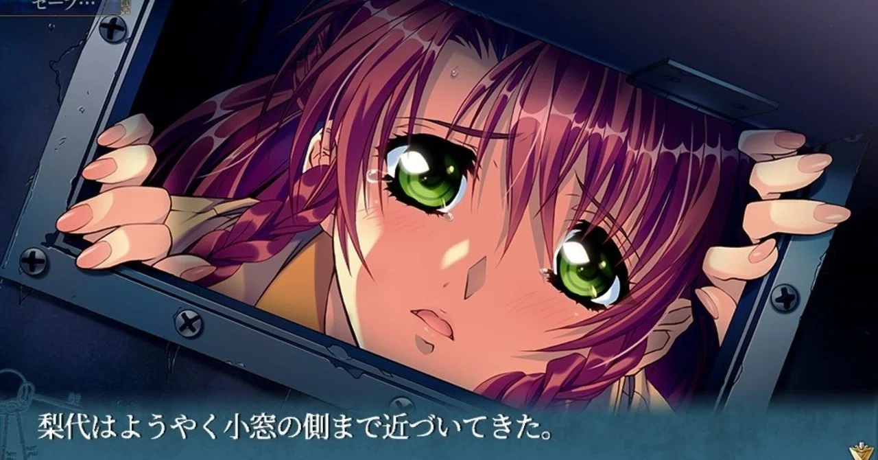 慟哭そして…vol.6｜ケイト