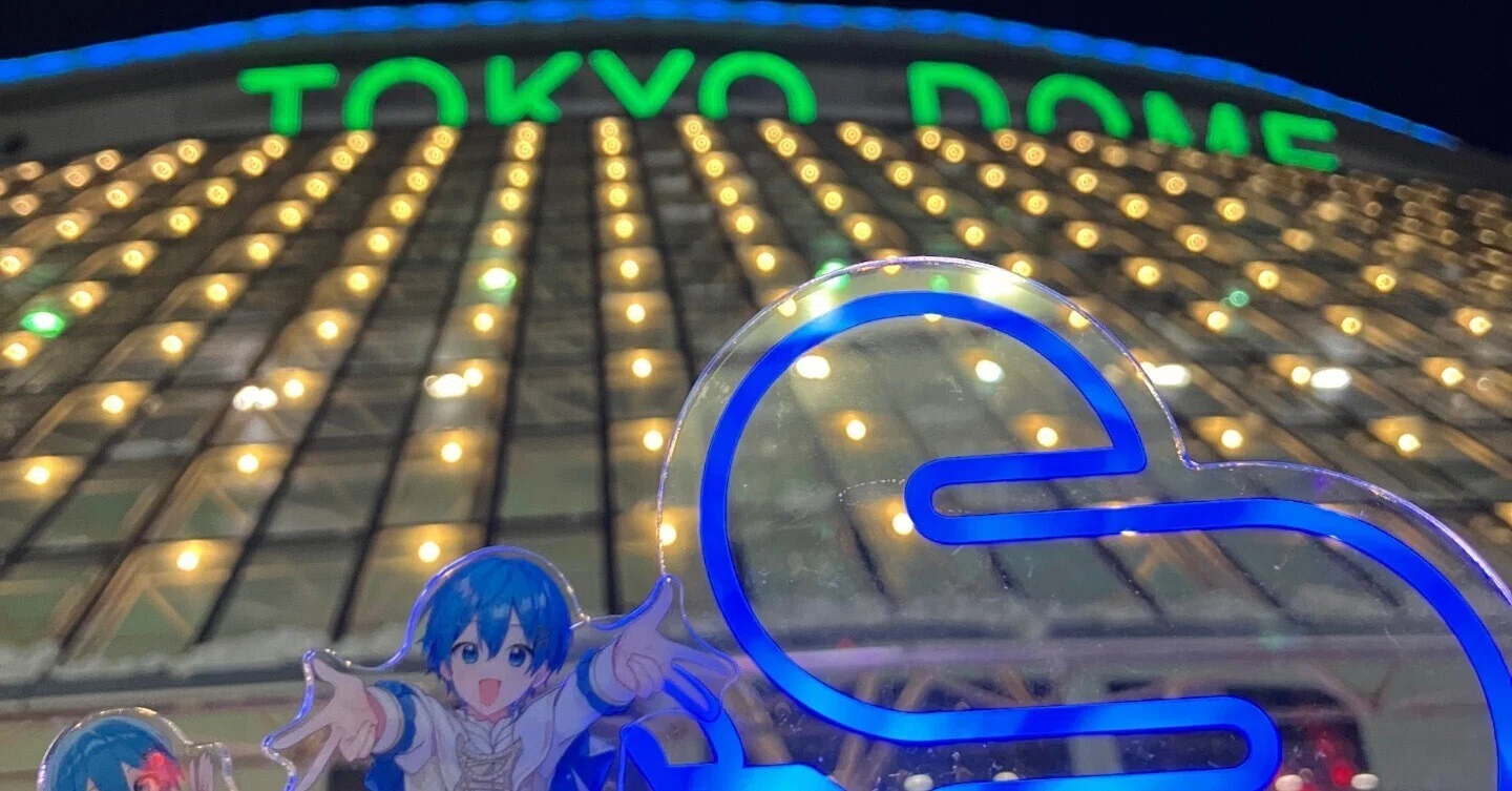 たちばなくんすとふぇす2026デフォ すにすて・たちばな 「今回はファミリーの一員として前回以上に会場を