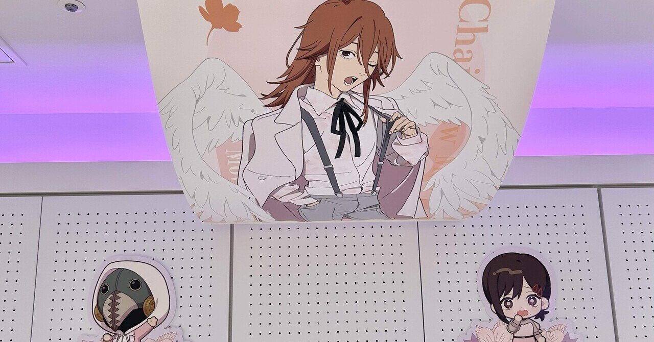 チェンソーマン+プリンスホテルコラボカフェでバレンタイン♡パート1