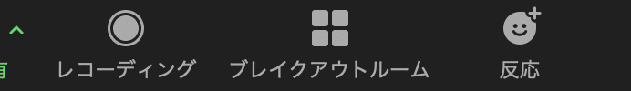 スクリーンショット 2020-05-08 23.34.03