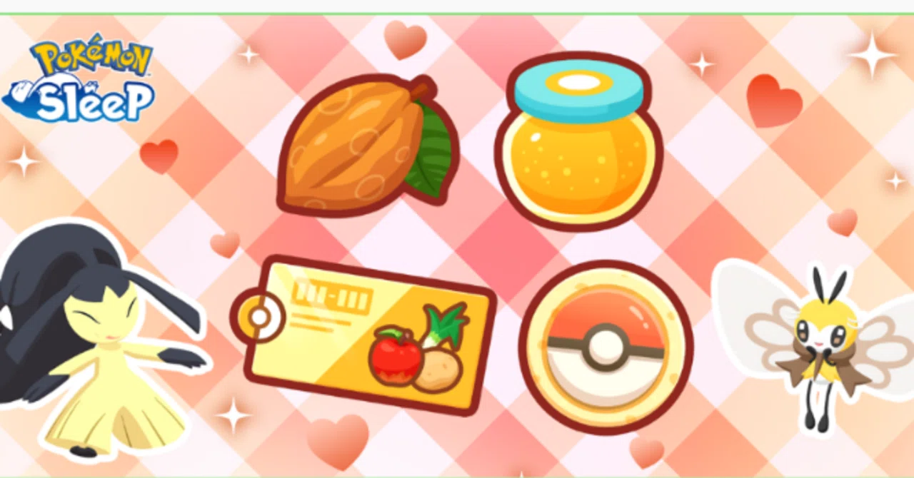 よく寝るポケスリ ＃68 やっと蜜難民を脱出できました｜よく寝るたぬき