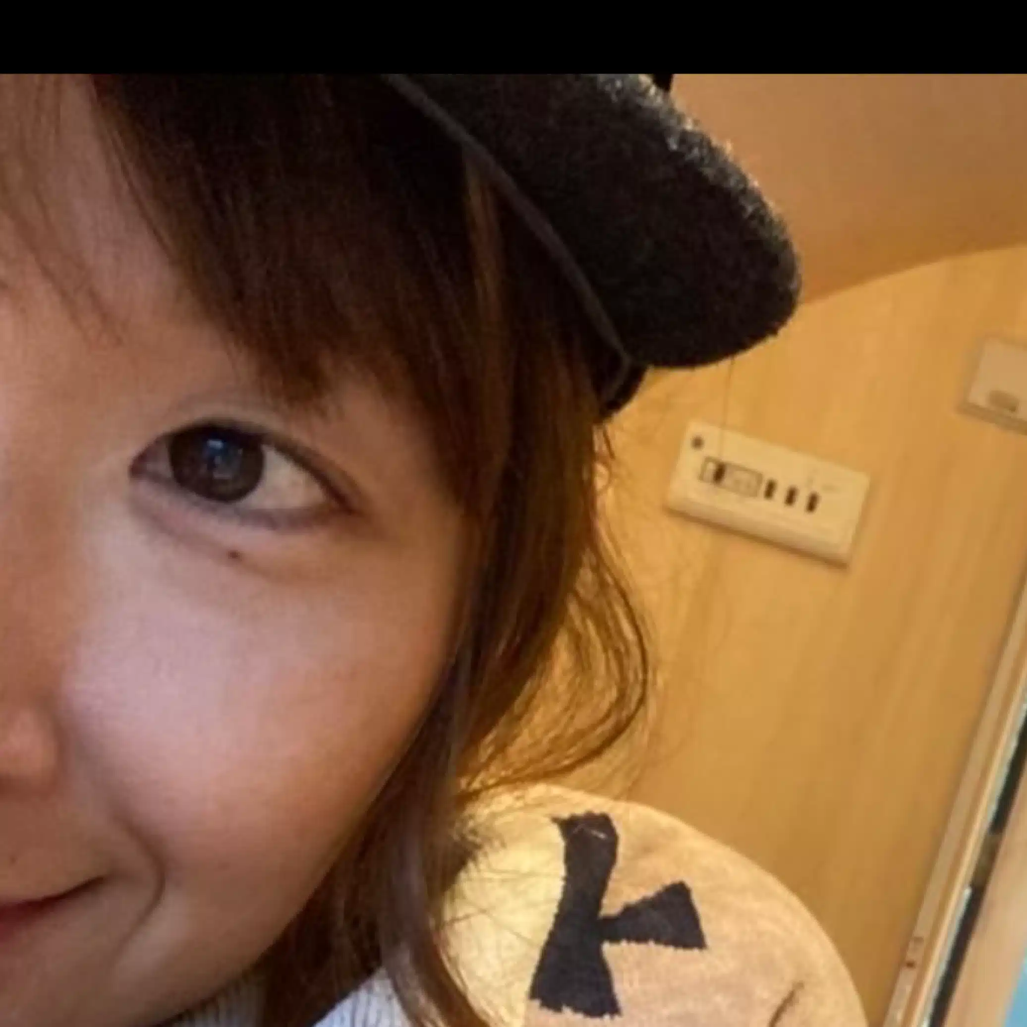 miyuki