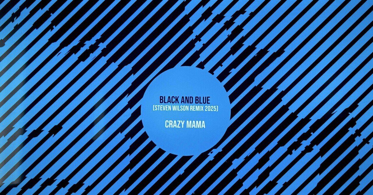 ザ・ローリング・ストーンズ『ブラック・アンド・ブルー』Super Deluxe