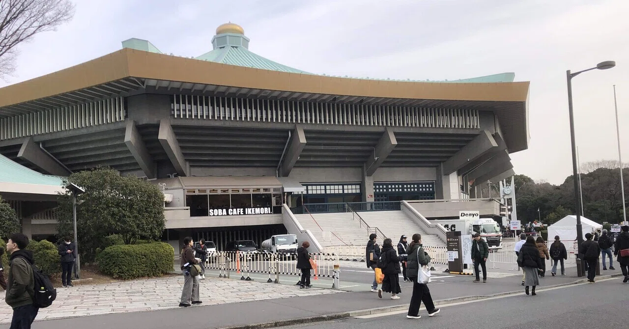 milet（ミレイ）日本武道館公演「Ray of Water」2026.2.14（sat）｜草 