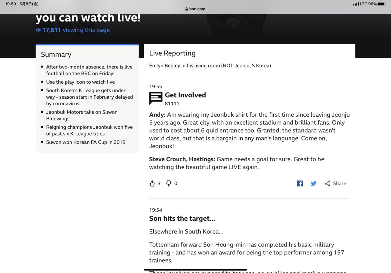 昨年2回kリーグを観に行った私がkリーグyoutube配信を見た話 Fjまりこ Note