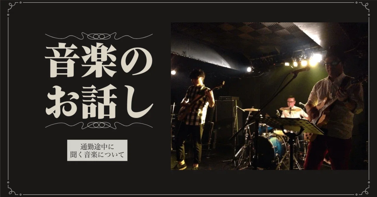 SUGAR BABE / シュガー・ベイブSONGS 50th Anniversary Edition|山下 SUGAR BABE / シュガー・ベイブSONGS 50th Anniversary Edition|山下