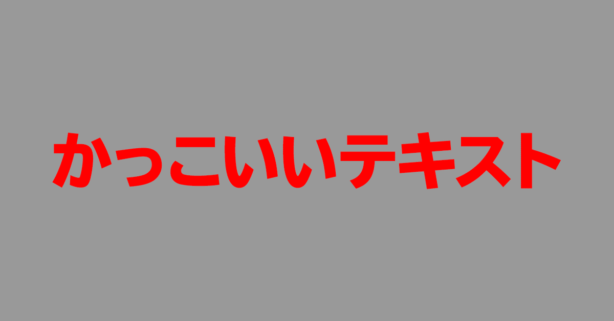 説明02