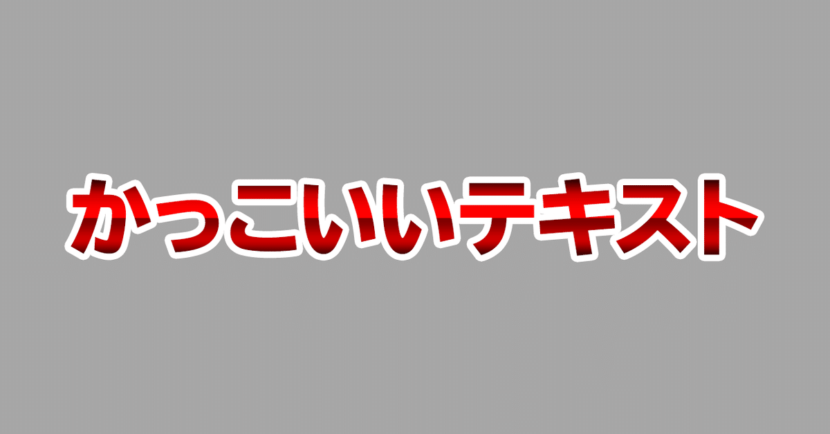 境界線グラデ01