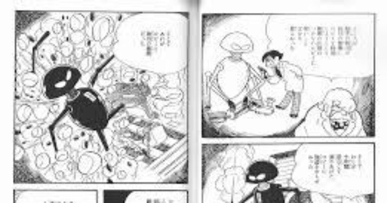 (260214-1746)【Artificial Brain】(31) The 