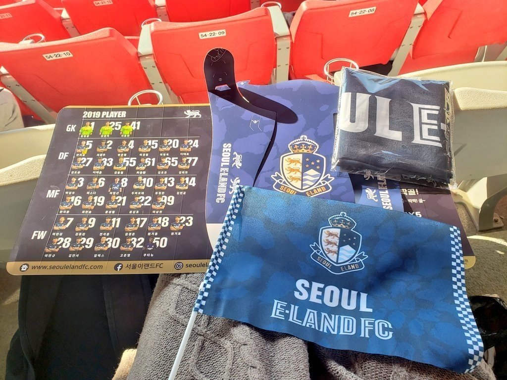 昨年2回kリーグを観に行った私がkリーグyoutube配信を見た話 Fjまりこ Note 昨年2回kリーグを観に行った私がkリーグyoutube配信を見た話 Fjまりこ Note