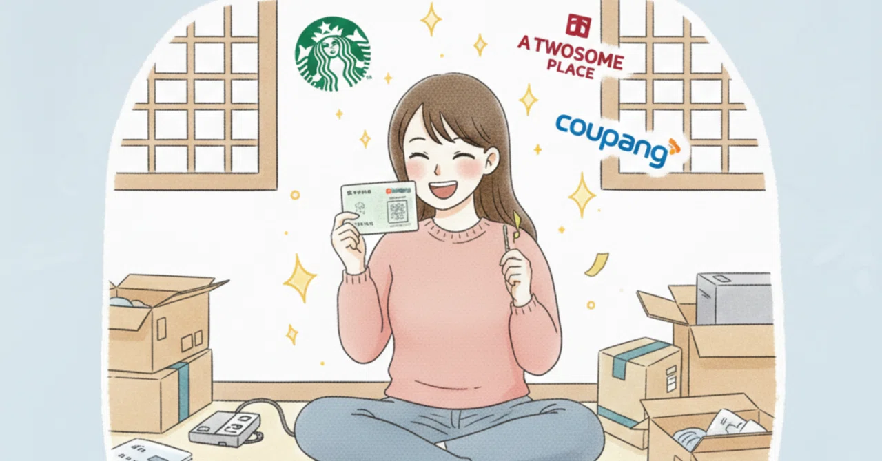 これからはスマホ一台で完結。外国人登録証で広がる「韓国アプリ生活」のススメ ️｜poposan