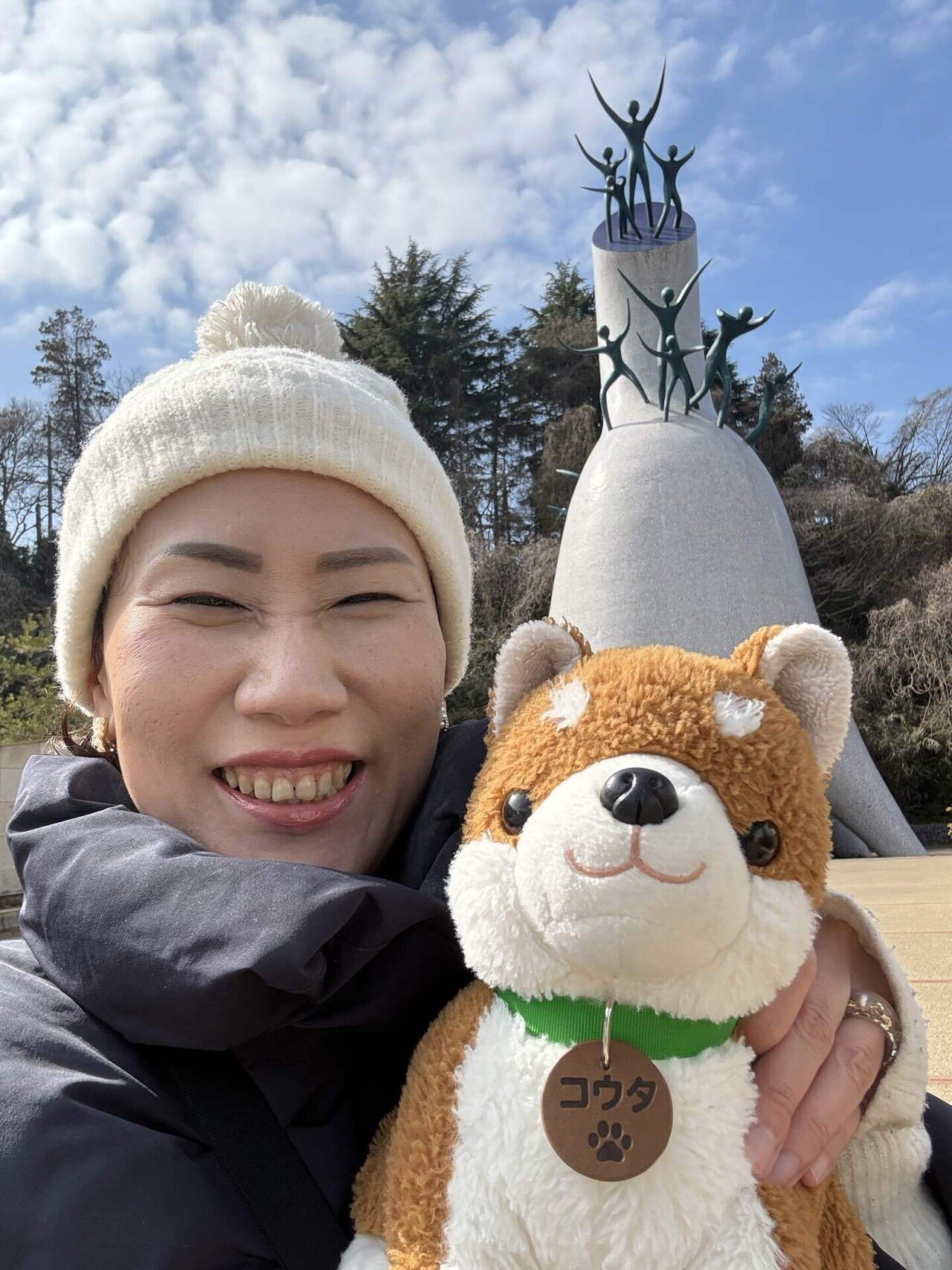 コウタと岡本太郎美術館🎨「芸術は爆発だ。」｜西條文佳 さいじょうふみか