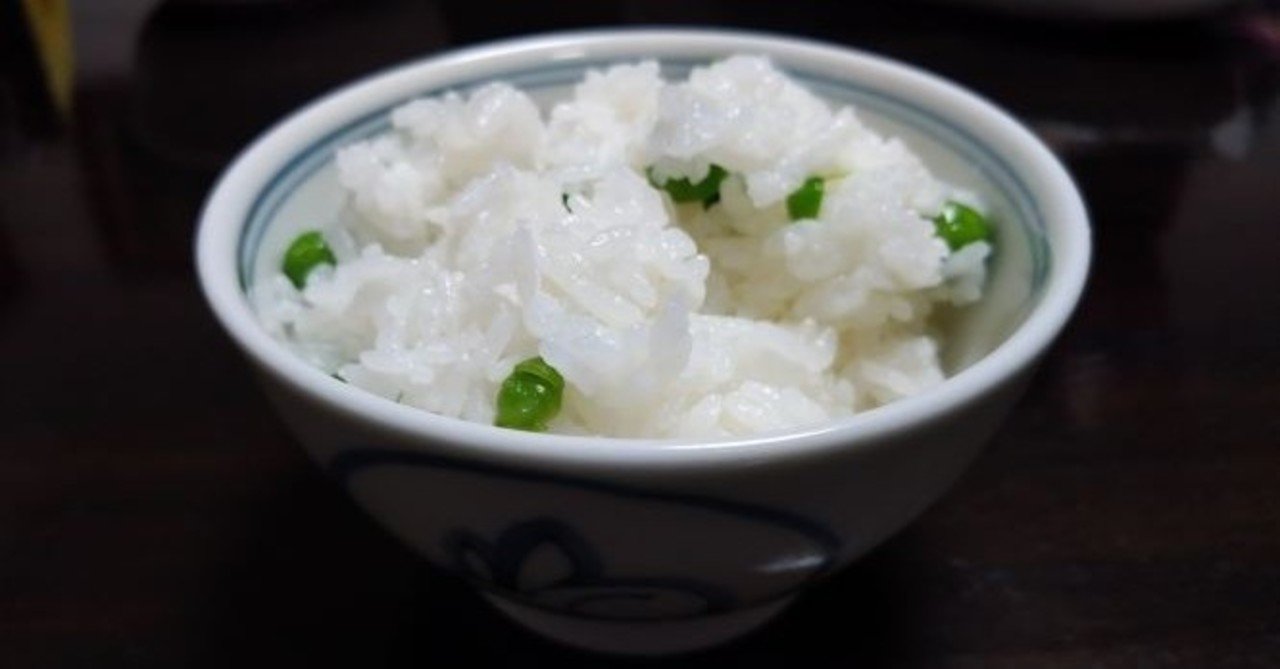 スナップエンドウの豆ごはん 渡邊 加奈子 Note スナップエンドウの豆ごはん 渡邊 加奈子 Note