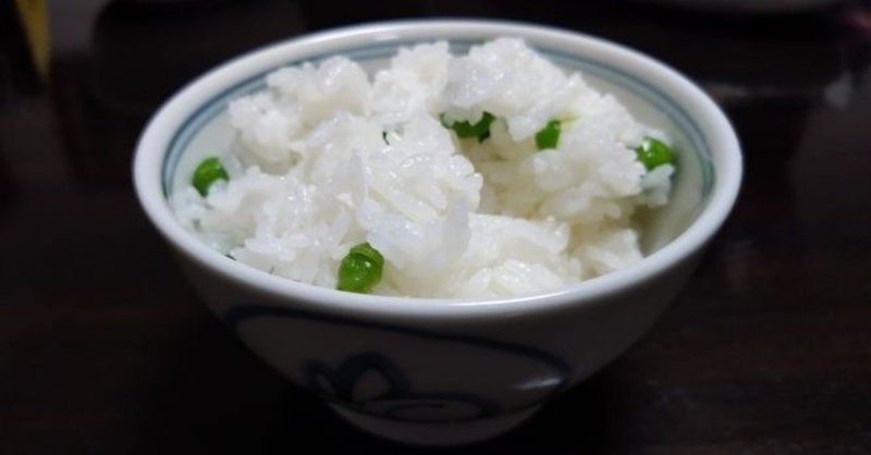 スナップエンドウの豆ごはん 渡邊 加奈子 Note