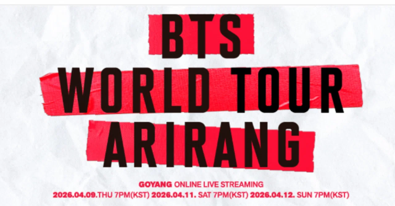 BTS 'ARIRANG' 東京ドーム サウンドチェック：当選ラインまとめ｜韓国