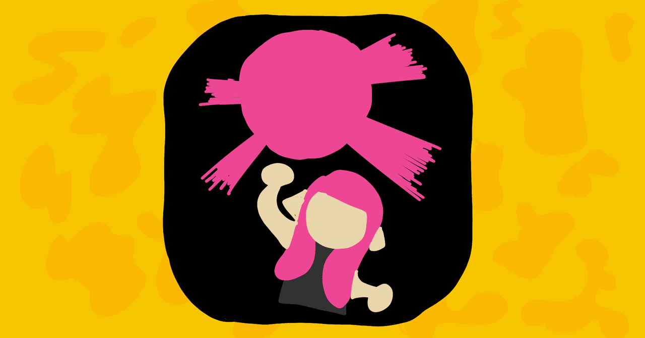 ナイスダマが撃てない 0508 日記 Gengeng Note