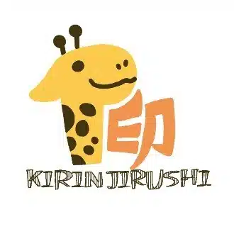 キリン印🦒消しゴムはんこ
