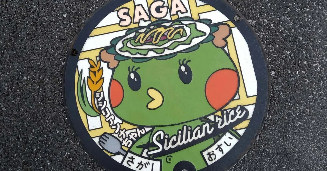 ゾンビランドサガ マンホール」コンプリート！｜PANGAEA DeSIGN