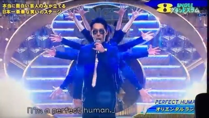 Perfecthuman の定番タグ記事一覧 Note つくる つながる とどける Perfecthuman の定番タグ記事一覧 Note つくる つながる とどける