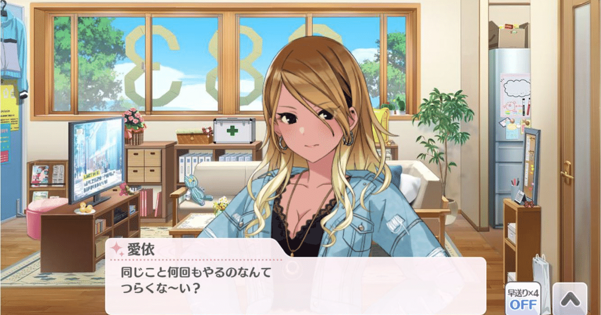 R様 リクエスト 2点 まとめ商品