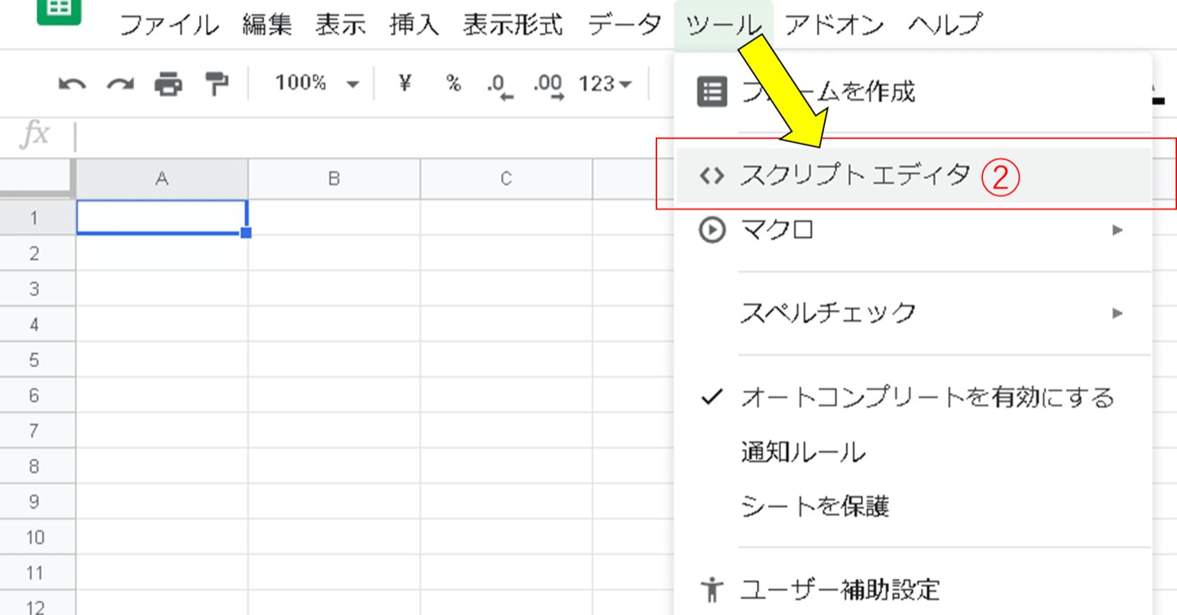 Gas Google Apps Script でスプレッドシートからフォームを自動生成するマクロを作りました その2 フォームを作成する 佐良土 賢樹 Note Gas Google Apps Script でスプレッドシートからフォームを自動生成するマクロを作りました その2 フォームを作成する 佐良土 賢樹 Note