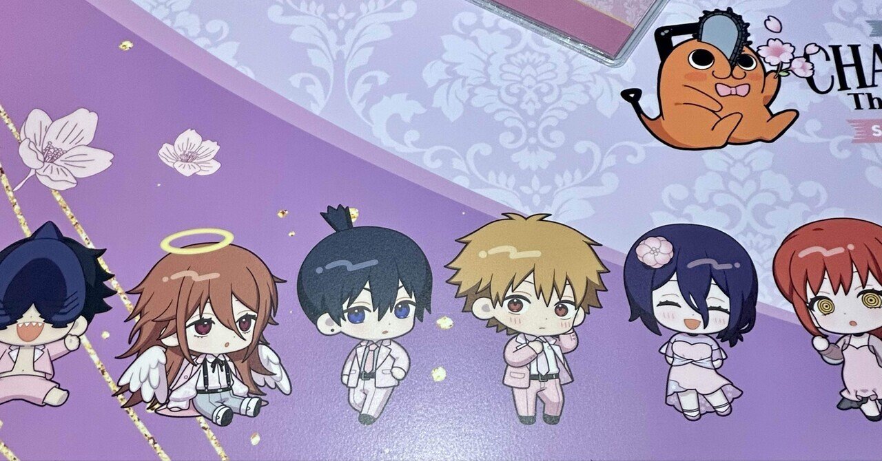 チェンソーマン+プリンスホテルコラボカフェでバレンタイン♡パート3