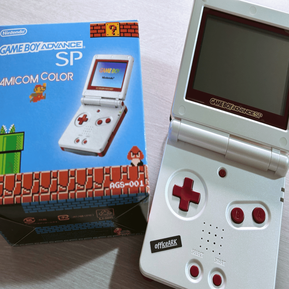 2月14日は、ゲームボーイアドバイスSPファミコンカラーと『メトロイド