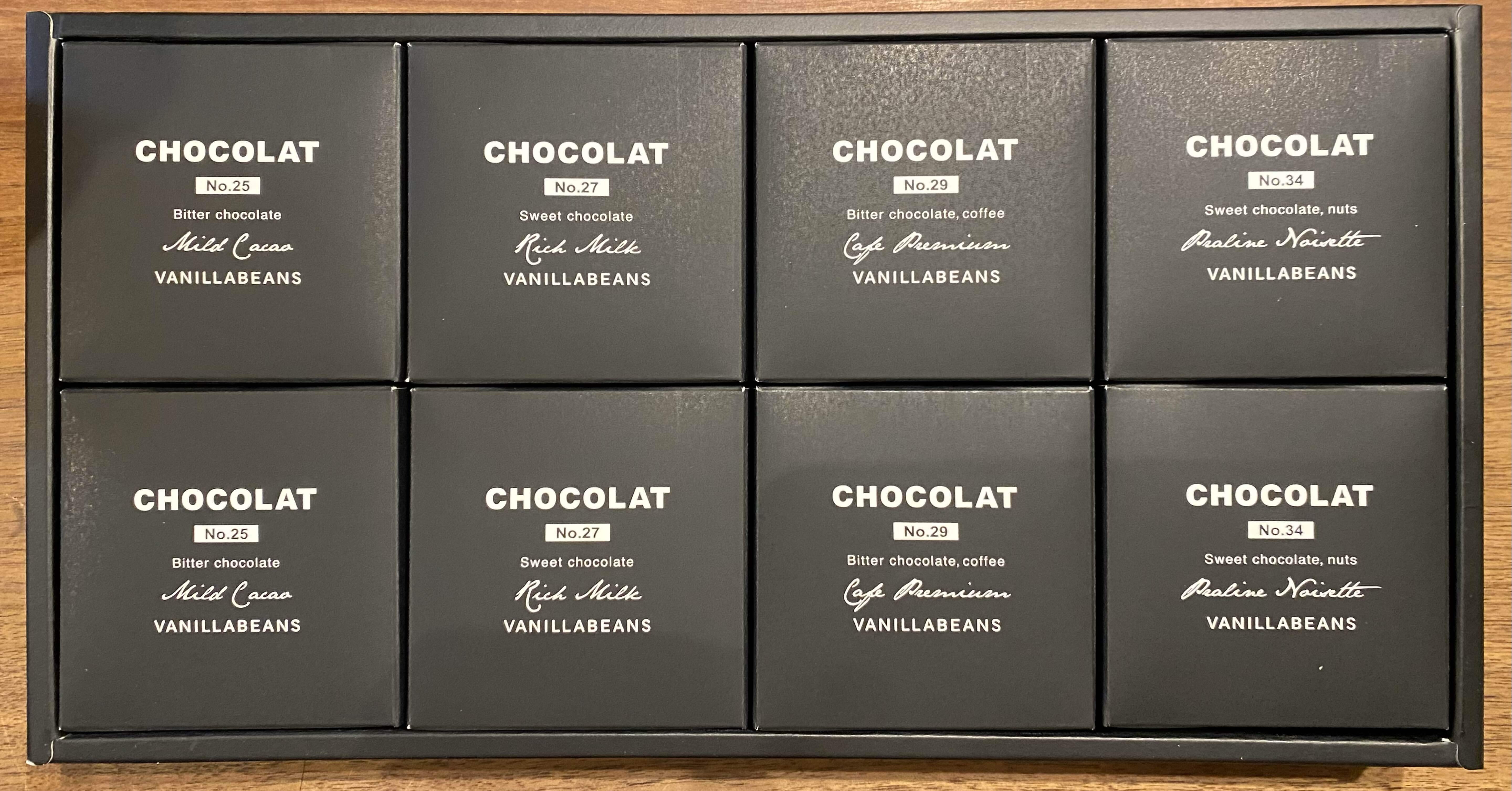 家族で味わいました｜栗野こーぎぃ