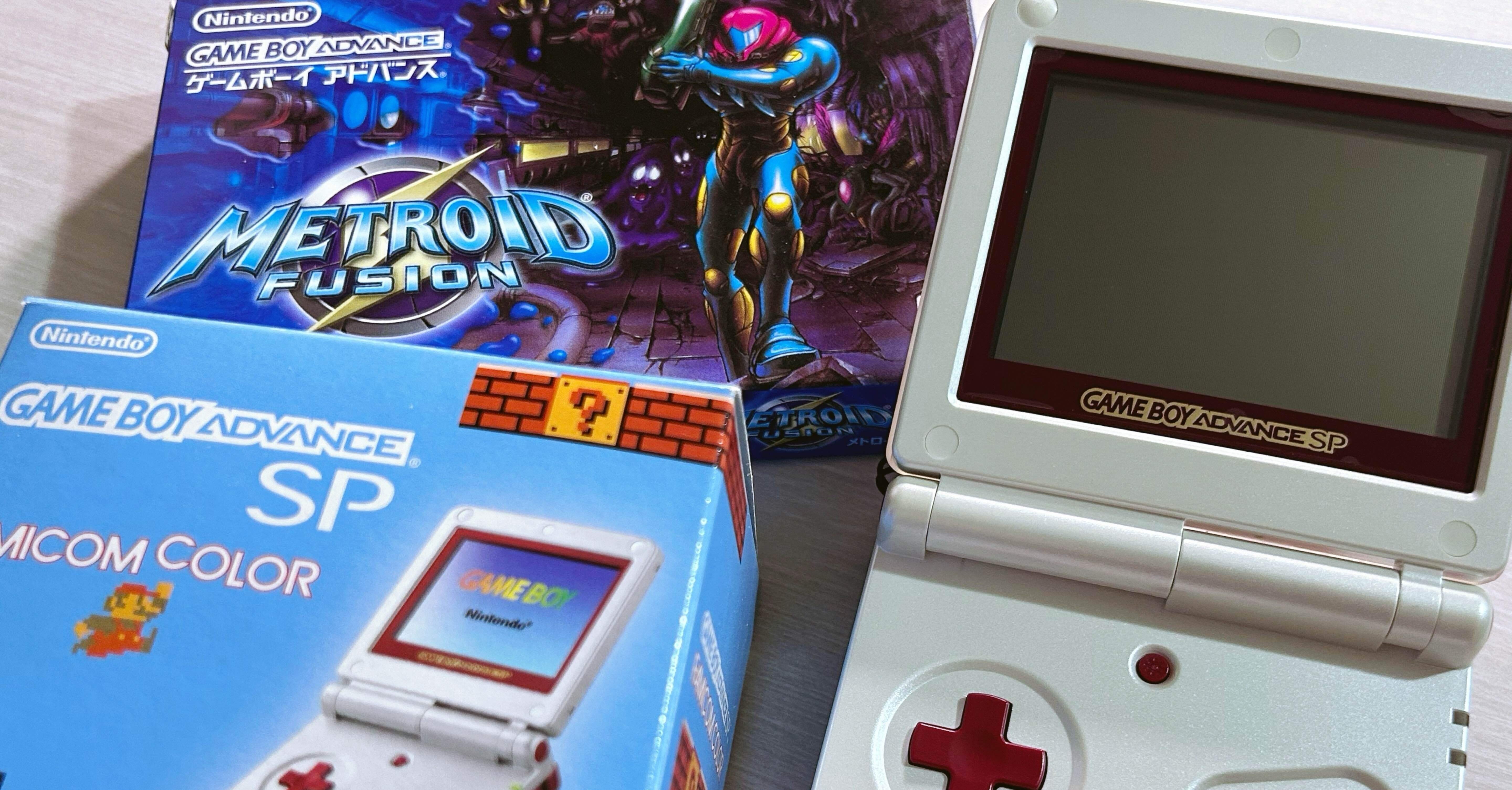 2月14日は、ゲームボーイアドバイスSPファミコンカラーと『メトロイド