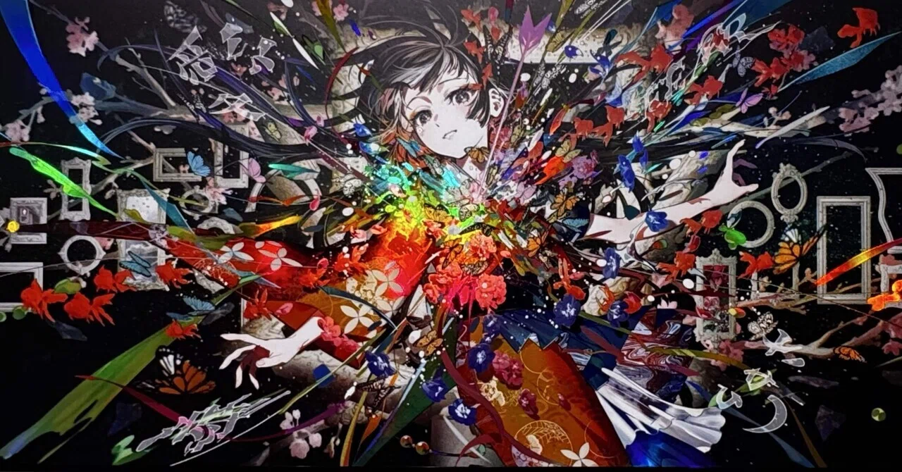 備忘録】感情展ー短歌で詠み、イラストで描くー（2026/2/14）｜呑酸