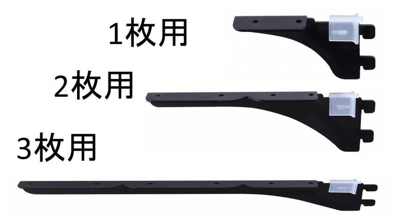 これまでにないｄｉｙ用棚受け 1 4材を使って棚を作ろう ピラシェル棚柱 Diyの道具を売っている人 もりおか Note