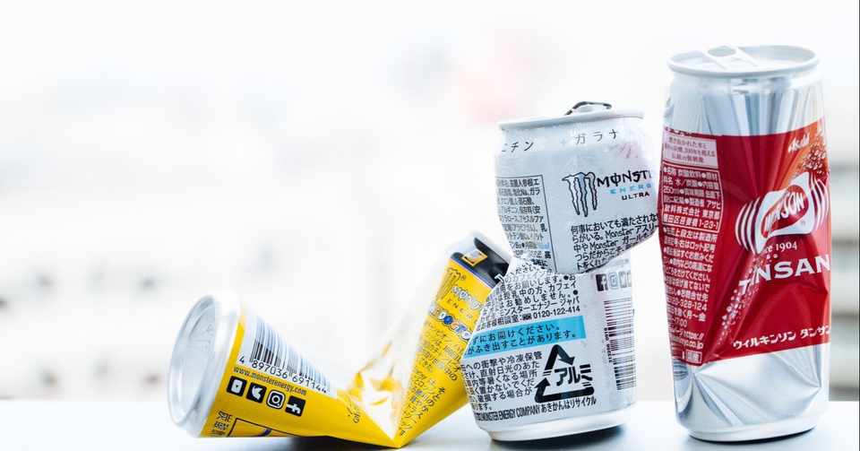 ほろ酔い チャレンジ 作り方