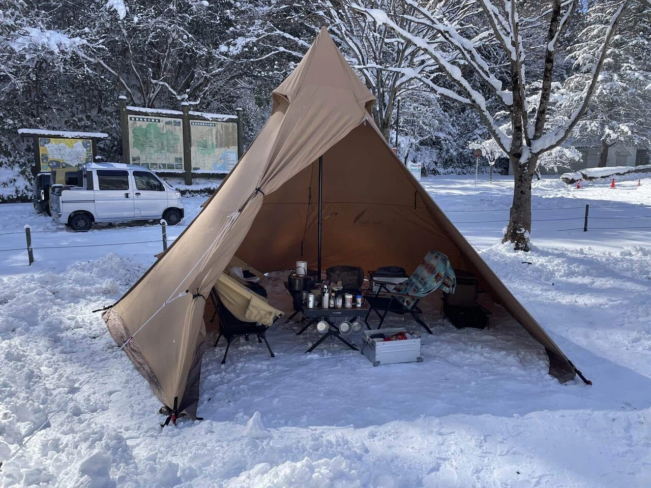 Tent History] From 