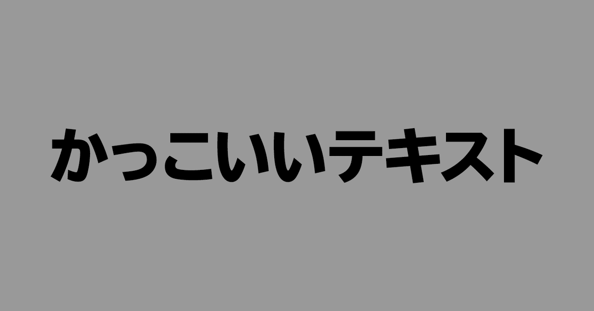 説明01
