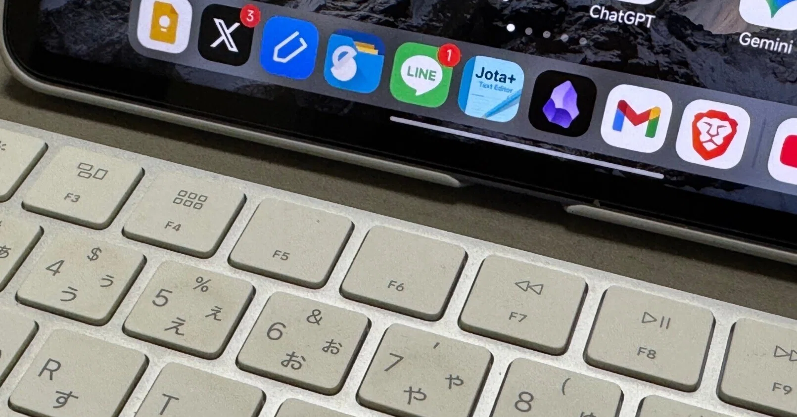 Xiaomi Pad Miniに Apple Magic Keyboardを組み合わせたら、理想の
