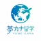 夢カナ留学(株式会社Jstyle)