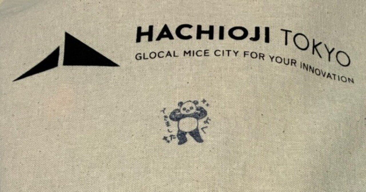 スタンプ愛を語る話｜リーラワディー