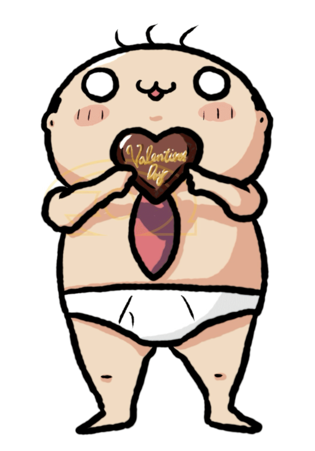 娘からバレンタインチョコおじさん｜ふじ