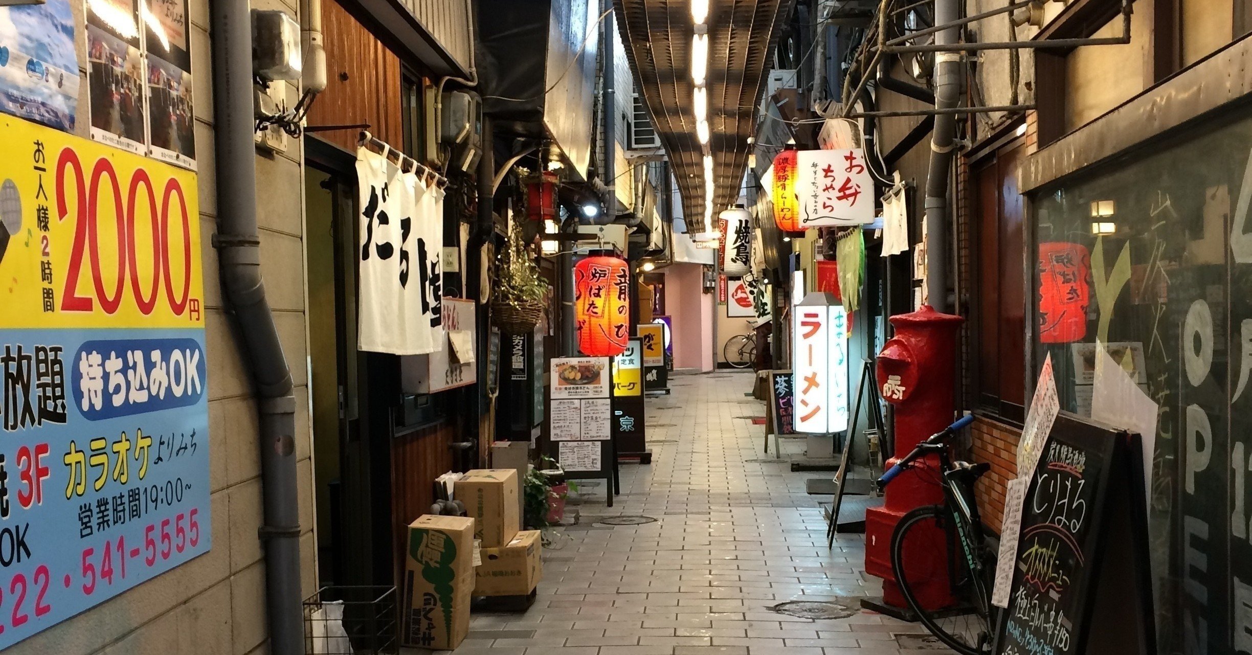 自分が飲食店オーナーだったらこんなクラウドファンディングする コロナに負けるな コロナフードアクション 安川尚宏 Note 自分が飲食店オーナーだったらこんなクラウドファンディングする コロナに負けるな コロナフードアクション 安川尚宏 Note
