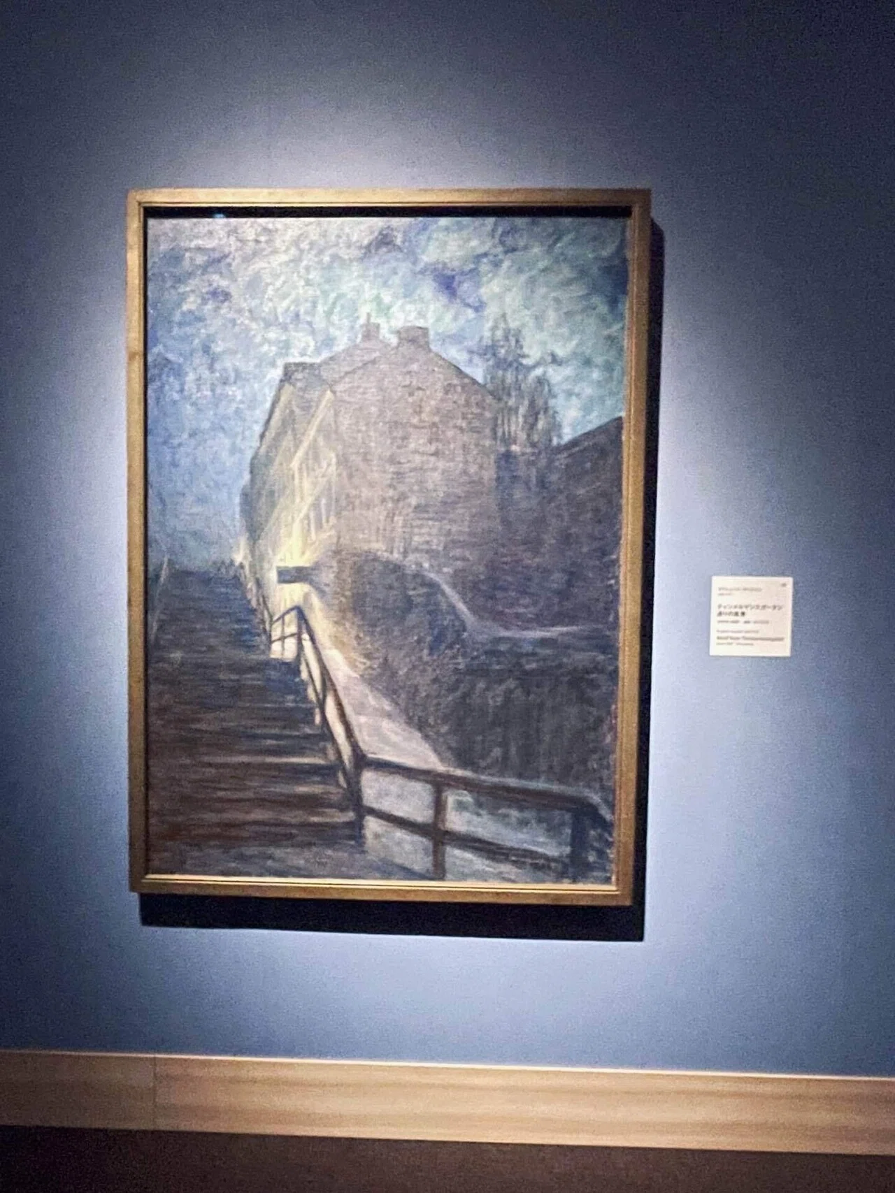 スウェーデン絵画展 北欧の光、日常のかがやき』 鑑賞｜hanari